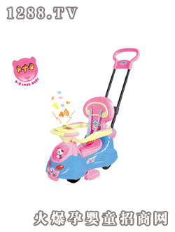 A+B����܇(ch��)7620