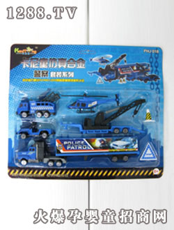 ���������Ͻ𾯲�ģ��(С)