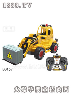 С���L(f��ng)�o(w��)���b����������܇(ch��)bb157