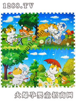 ����ͯ����NSJ039-833 