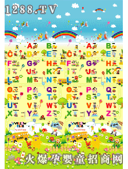 �Ř�����ͯ�|