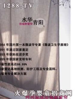 ˮ�A��ꖌ��I(y��)��ݗ�䴰��