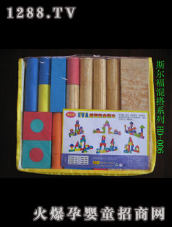 ˹?f��n)���HDϵ�л�ȫ�eľ006