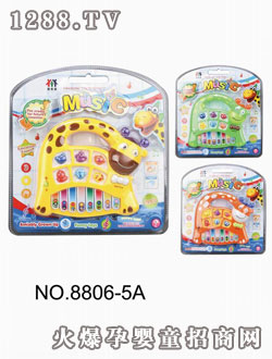 ؐ�����L(zh��ng)�i¹���������