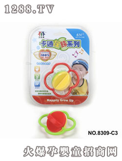 ؐ�����u⏣�����