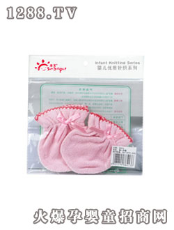 �����냺����