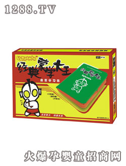 ������(j��ng)���ɌW(xu��)����IP62��