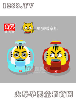 ���쌚��������DIY���