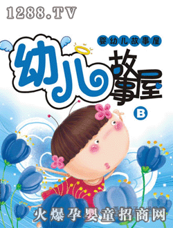 ���ӿ�ͨ�׃�������b