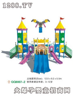 ���ɴ��͑����Θ�(l��)�O(sh��)ʩQQ8007-2