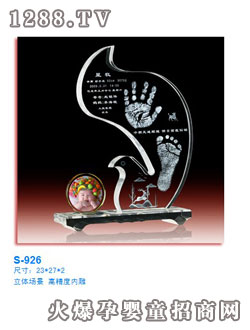 ˮ������ӡ8