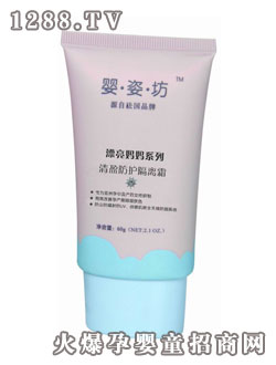 ���˷���ӯ���o���x˪�������ã�