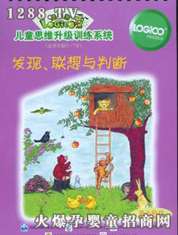 ߉݋���׃���ͥ������A�ΰl(f��)�F(xi��n)��(li��n)���c�Д�