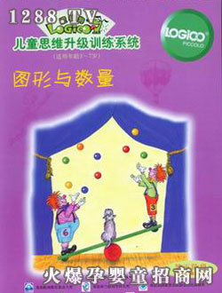 ߉݋���׃���ͥ������A�ΈD���c��(sh��)��