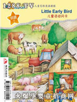 �����B(ni��o)��ͯ���(d��ng)�W����С���£�