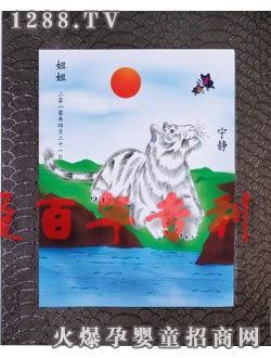 ��(��i)���ꌎ?k��)o