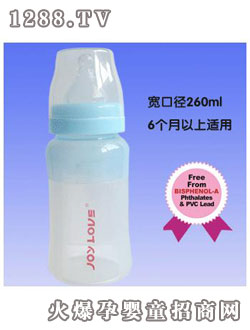 ����(��i)���ڏ�260ml
