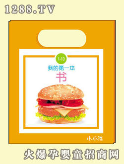 СС���ҵĵ�һ����(��ʮ��)