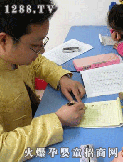 ���A��ͯ����Ӳ�P�����n��