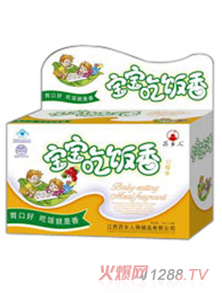 ��(y��u)�w���������