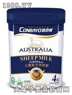 ؐ��(y��u)��ͯ�䷽���̷�