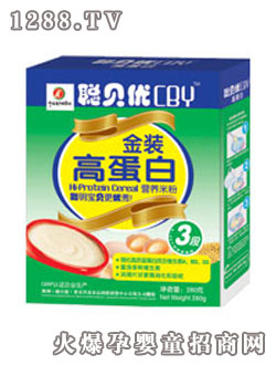 聰貝優(yōu)高蛋白營養(yǎng)米粉