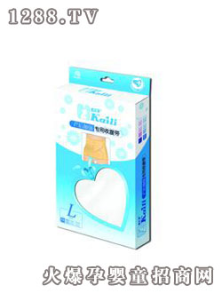 開(kāi)麗產(chǎn)后加強(qiáng)專用收腹帶