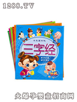 �����ɿ옷���W(xu��)Ժ