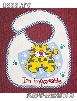 ��(��i)����(l��)��ˮ��BIB-9909C