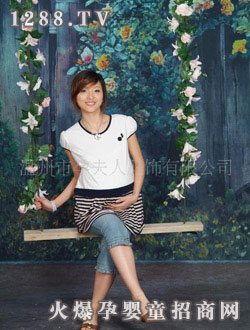 �з������bDY8138DK1130