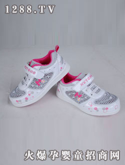 ��ͯ�\�ӾW(w��ng)Ь�t��