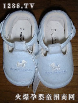 ��ͯ��ͯЬst75016