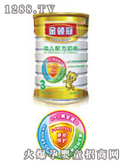 ���I���׃��䷽�̷�( �b) 900g