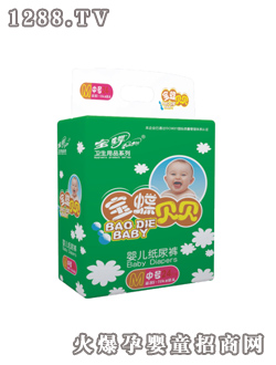 ����yinge����ѝ��̖24Ƭ