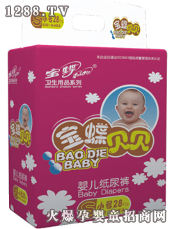 ����yinge����ѝ