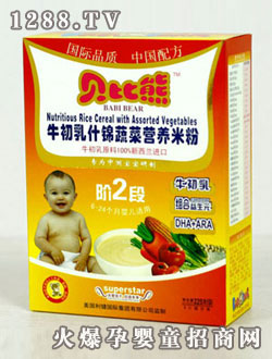 ؐ���� ţ����ʲ�\�߲ˠI�B(y��ng)�׷�