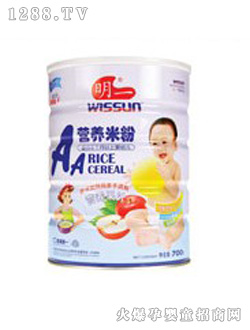 ��һAA��ζ�I(y��ng)�B(y��ng)�׷�