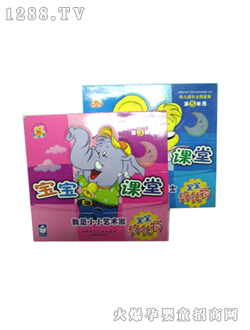 �����������n�Ã�ͯ�J(r��n)֪��(sh��)