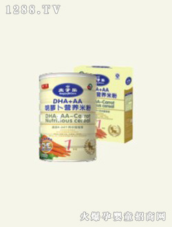 ̫�Ә�DHA+AA���}���I�B(y��ng)�׷�(1�A��)