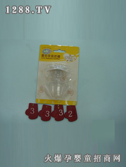 �տ����İ�������