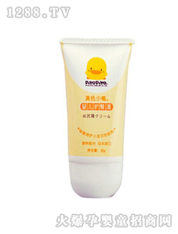 �SɫС���냺�o(h��)�θ�35g