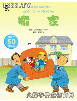 ��(l��)��(l��)Ȥ���