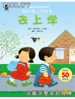 ��(l��)��(l��)Ȥȥ�όW(xu��)