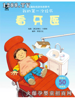 ��(l��)��(l��)Ȥ�����t(y��)