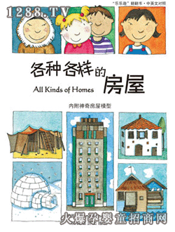 ��(l��)��(l��)Ȥ���N���ӵķ���