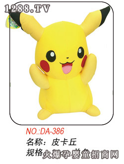 ����ë�q���Ƥ����