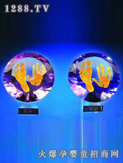 �Ԍ�ؐ����ӡ�@ʯ����