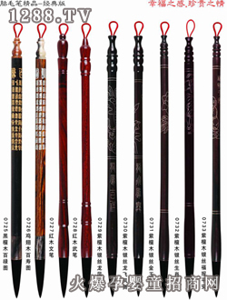 �Ԍ�ؐ�Ҹ�֮�����F֮��̥ë�P