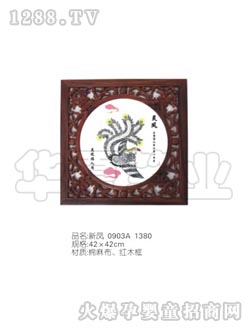 �A��ؐ��̥ë��TMH04