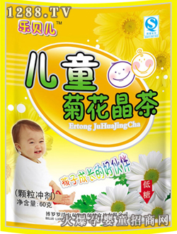 ��ؐ����ͯ�ջ�����